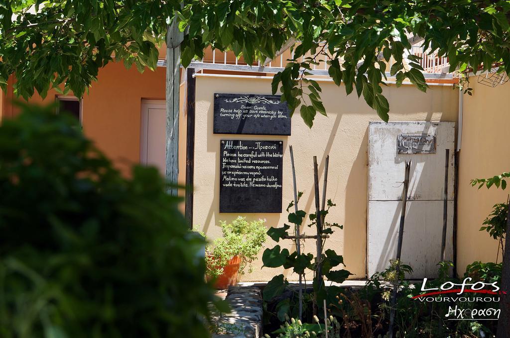 Apartmán Lofos Vourvourou Exteriér fotografie